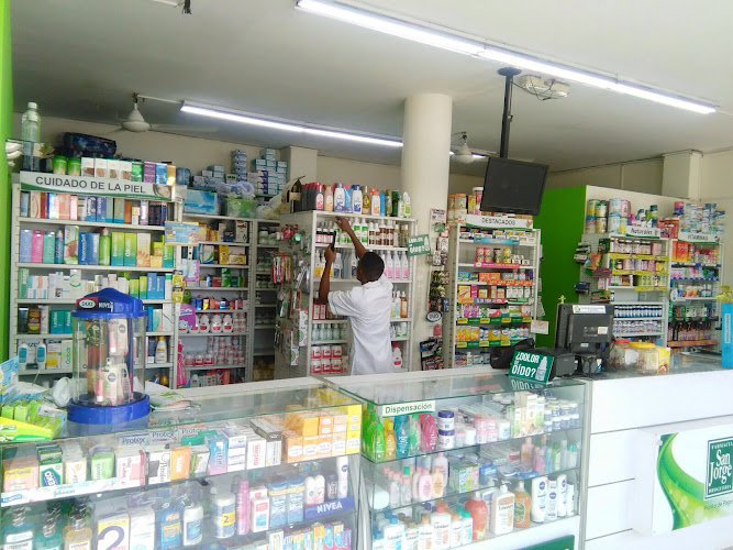 Farmacia Droguería San Jorge de Villa del Sur - Farmacia en Cali