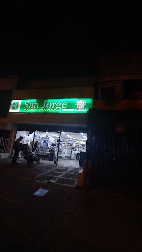 Farmacia Droguería San Jorge - El Cedro - Farmacia en Cali