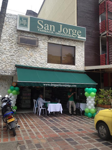 Farmacia Drogueria San Jorge - Ingenio - Farmacia en Cali