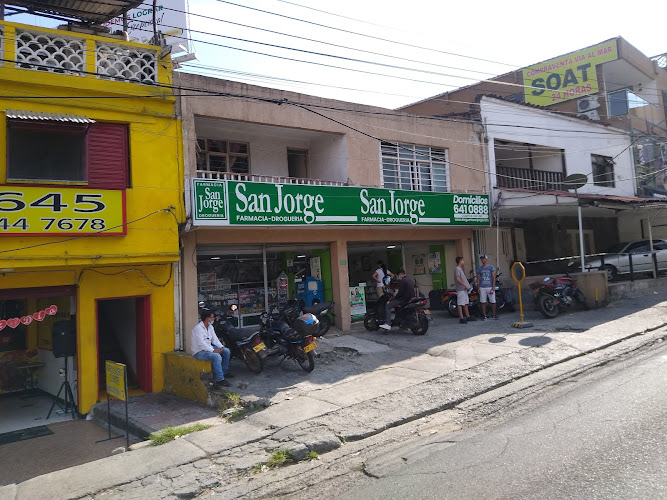 Farmacia Droguería San Jorge - Portada - Farmacia en Cali