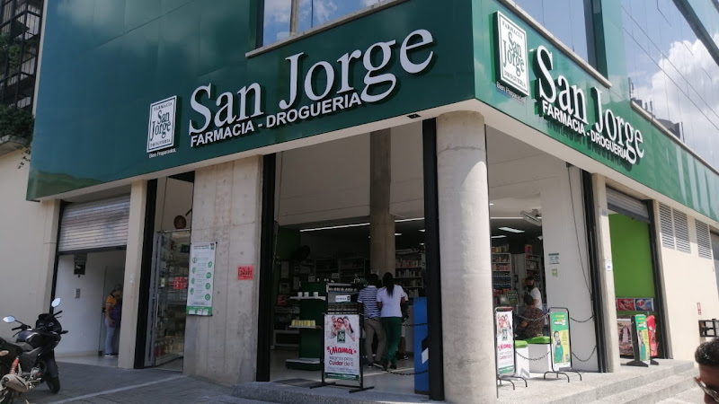 Farmacia Drogueria San Jorge Principal Centro - Farmacia en Cali