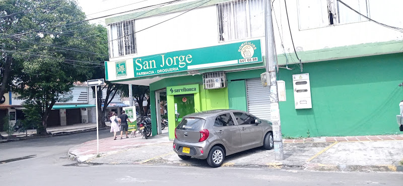 Farmacia Drogueria San Jorge - Villa Colombia - Farmacia en Cali
