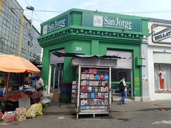 Farmacia Droguería San Jorge - Farmacia en Cali