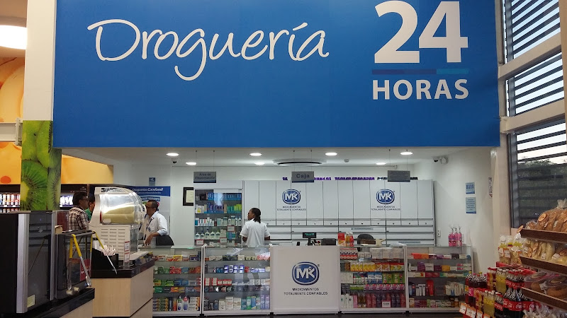 Supermercado y Droguería Express Comfandi Cañas Gordas - Supermercado en Cali