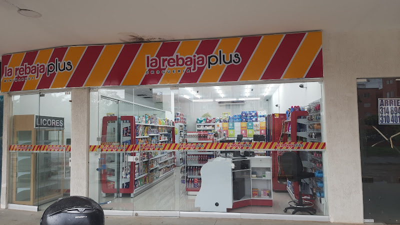 Tiendas Ara Valle del Lili - Supermercado en Cali