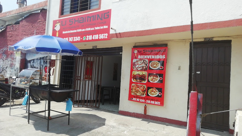 El Olimpico J.Q. - Ferretería en Cali