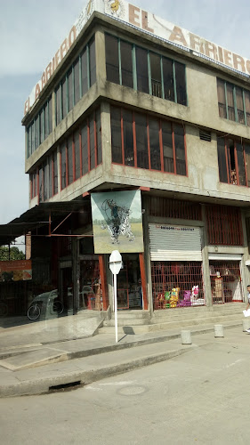 FERRETERIA EL ARRIERO - Ferretería en Cali