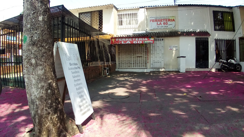 FERRETERÍA LA 60 - Ferretería en Cali