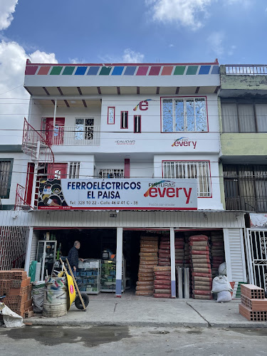 Ferroelectricos El Paisa - Ferretería en Cali