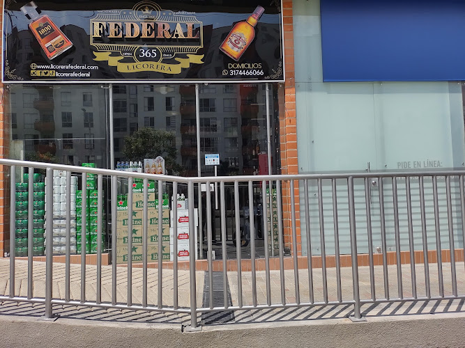 PORTAL DE LA BOCHA PLAZA - Comercio en Cali