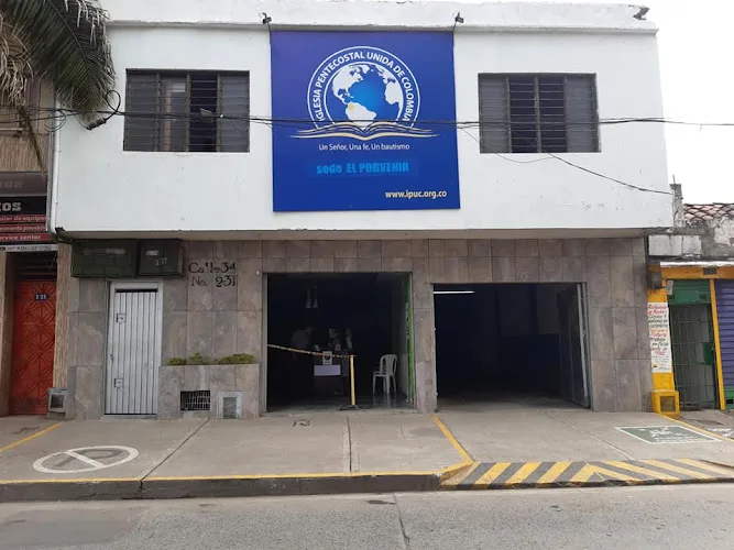 Iglesia Pentecostal Unida de Colombia Sede El Porvenir - Iglesia pentecostal en Cali