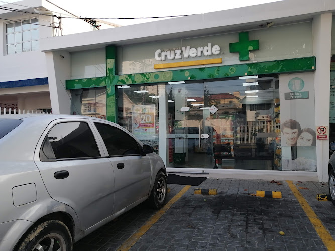 Cruz Verde Avenida del Lago - Farmacia en Cartagena