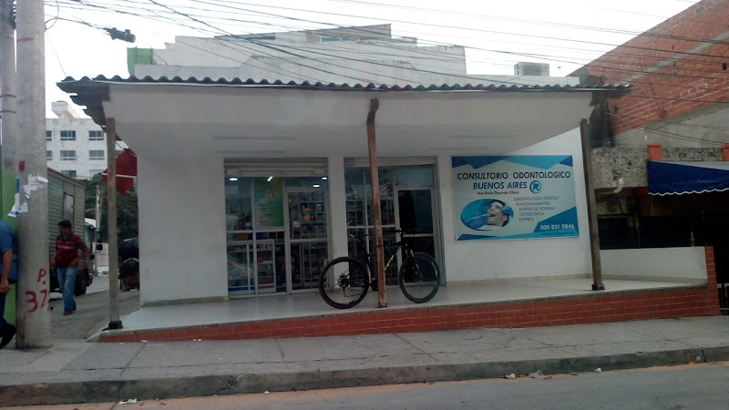 Drogueria Buenos Aires 1A - Farmacia en Cartagena