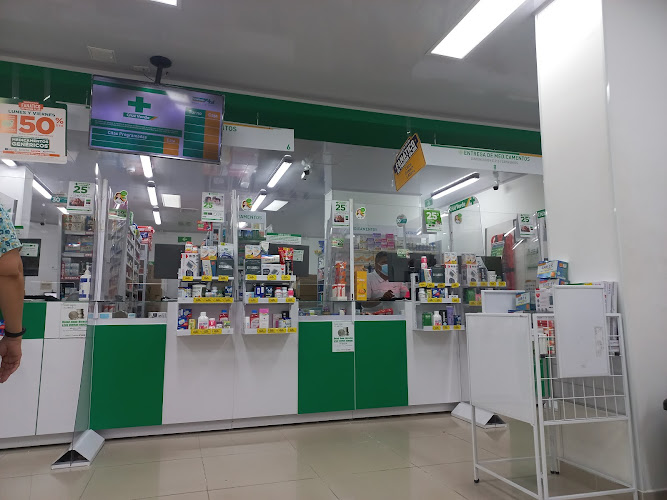 Droguería Cruz Verde Plazuela - Farmacia en Cartagena