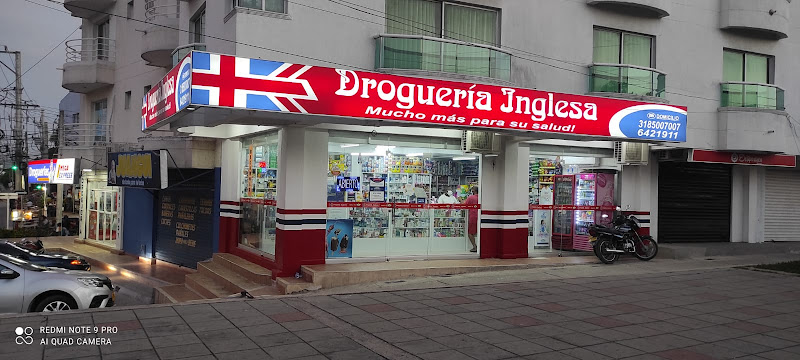 DROGUERIA INGLESA 149 BOMBA DEL GALLO - Farmacia en Cartagena