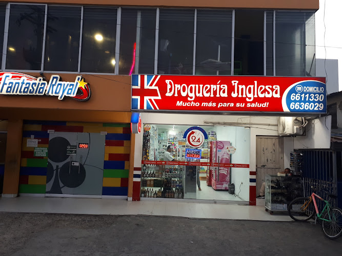 DROGUERIA INGLESA BOMBA DEL AMPARO - Farmacia en Cartagena