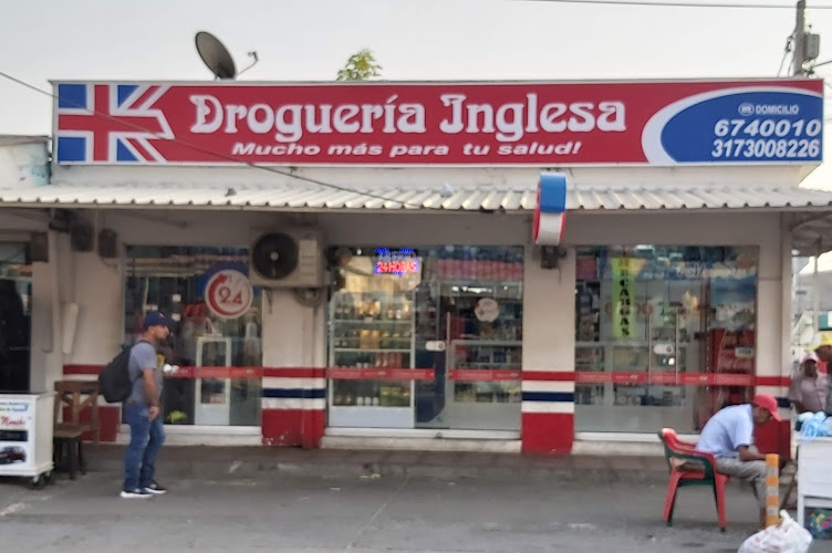 Droguería Inglesa san andresito - Farmacia en Cartagena