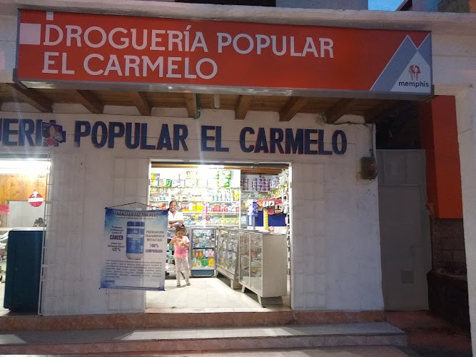 DROGUERÍA POPULAR EL CARMELO - Farmacia en Cartagena