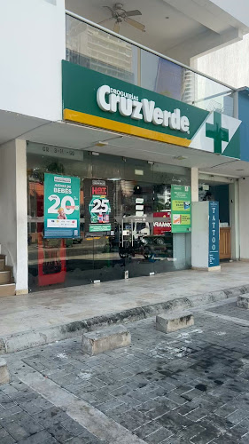 Farmacia Cruz Verde - Farmacia en Cartagena