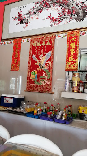 Restaurante En Pin Chino - Restaurante chino en Cartagena