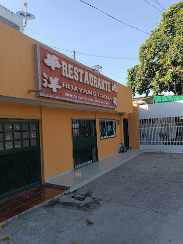 RESTAURANTE HUAYANG CHINA - Restaurante en Cartagena