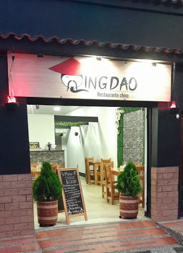 Restaurante Chino QINGDAO - Restaurante en La Ceja