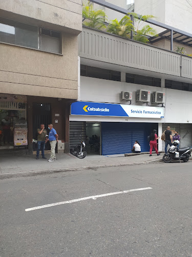 Colsubsidio El Palo - Farmacia en Medellín