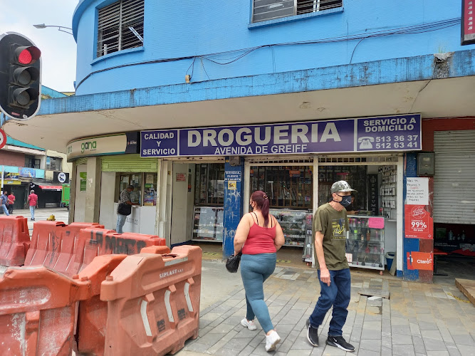 Droguería Avenida de Greiff - Farmacia en Medellín