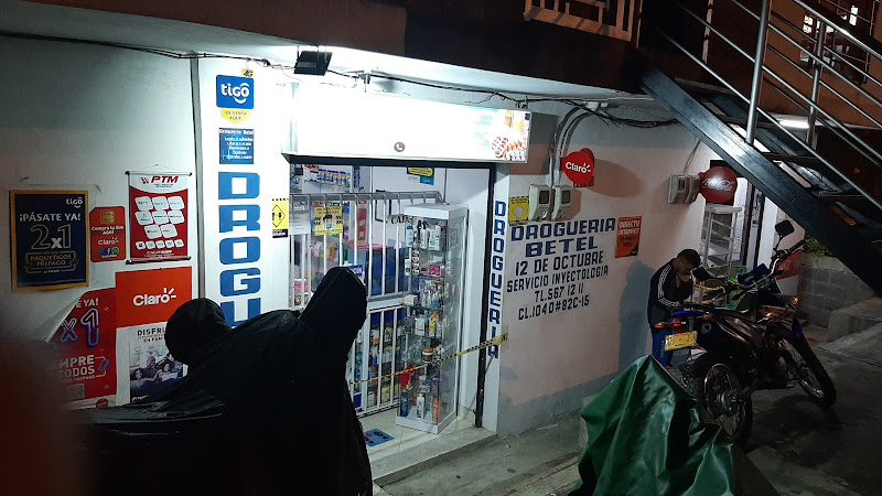 Drogueria betel 12 de octubre - Farmacia en Medellín