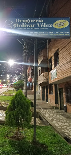 Droguería Bólivar Vélez - Farmacia en Medellín