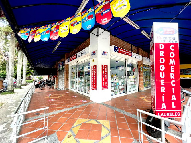 Drogueria Comercial Laureles - Farmacia en Medellín