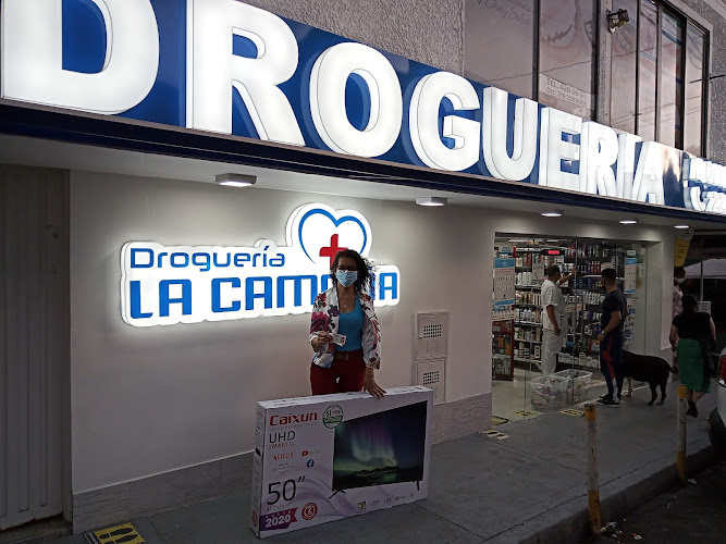 DROGUERIA LA CAMPIÑA - Farmacia en Medellín