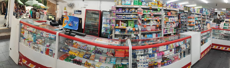 la rebaja Plus No. 15 DROGUERIA Y MINIMARKET Esquina Playa con Sucre Medellin - Tienda de comestibles, periódicos y medicamentos en Medellín