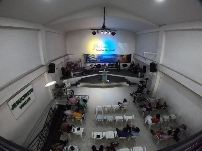 Iglesia Pentecostal Unida de Colombia - Campo Valdés - Iglesia pentecostal en Medellín