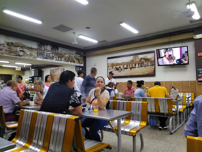 el Patio Restaurante y Panadería - Restaurante en Medellín