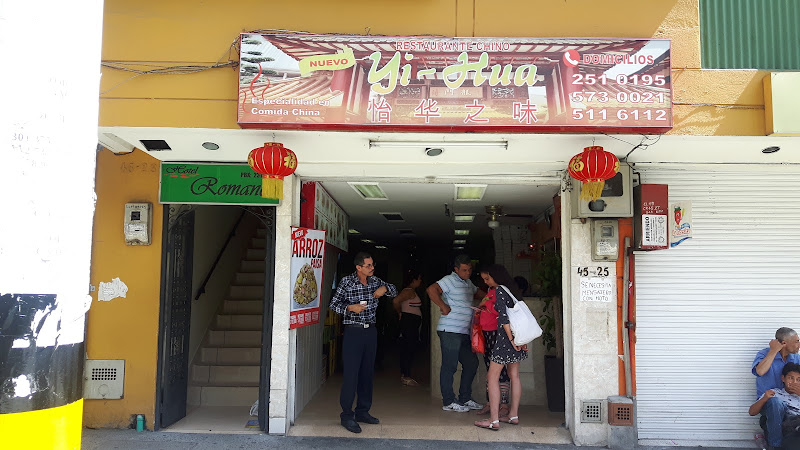 Restaurante Yi Hua - Restaurante en Medellín