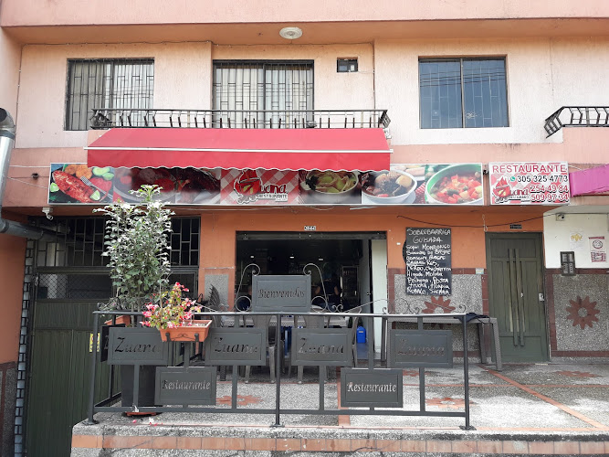 Restaurante zuana (villa hermosa). Medellín Colombia - Restaurante en Medellín