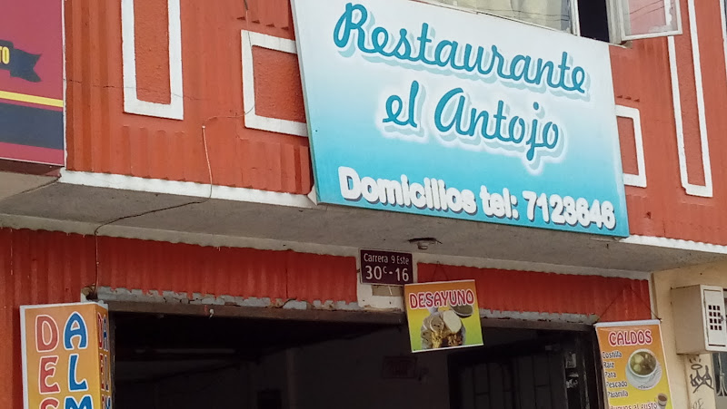 Restaurante El Antojo - Restaurante en Soacha